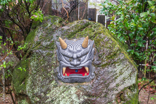 Silver oni demon decorated on rock of Chinoke Jigoku, Beppu