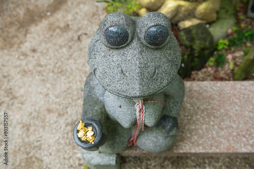 frog statue begging for money at Nyoirinji Temple, Ogori, Fukuoka