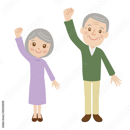 シニア夫婦、ガッツポーズ、よし！、頑張る、かわいい