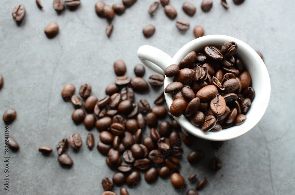 Fototapeta premium cup of beans
