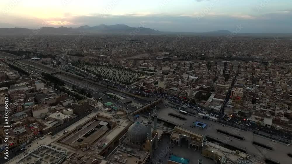 Shrine of lady Masoumeh in Qom. Iran. during a beautiful sunset. High resolution and quality aerial footage. Shrine of lady Masoumeh in Qom. Iran. during a beautiful sunset. High resolution and quality aerial footage.