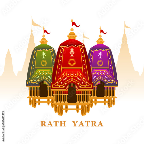 Ratha Yatra or chariot festival, one of the main festivals of Puri, India.