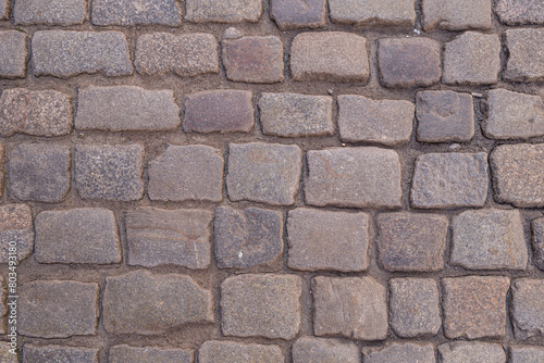 Paving stones from the streets of Torun