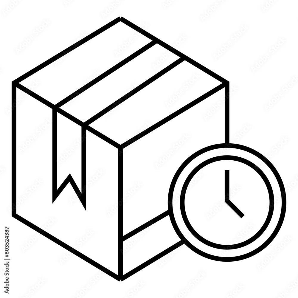 Box icon. Empty open shipping box or unboxing icon. Box icon. Empty open shipping box or unboxing icon.