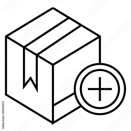 Box icon. Empty open shipping box or unboxing  icon. 