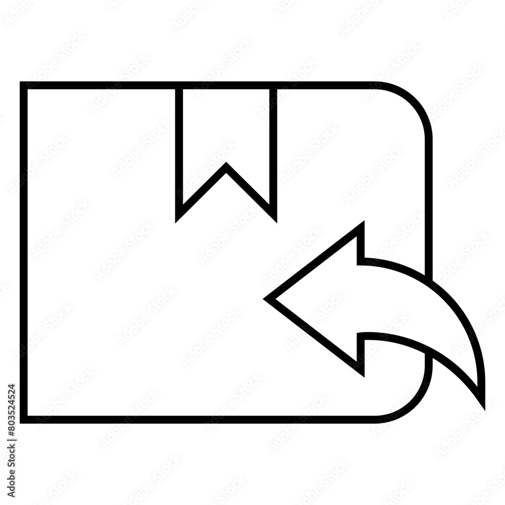 Box icon. Empty open shipping box or unboxing icon. Box icon. Empty open shipping box or unboxing icon.