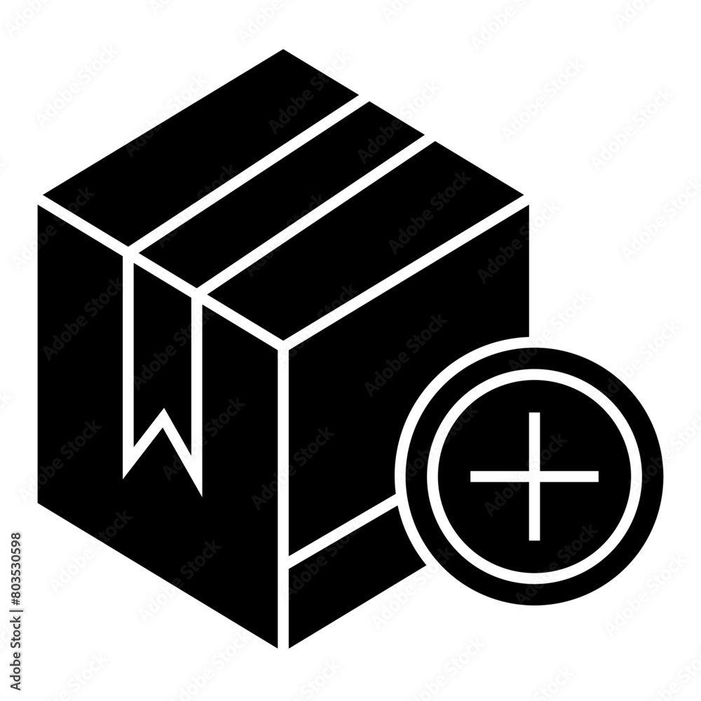 Box icon. Empty open shipping box or unboxing icon. Box icon. Empty open shipping box or unboxing icon.