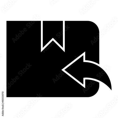 Box icon. Empty open shipping box or unboxing  icon. 
