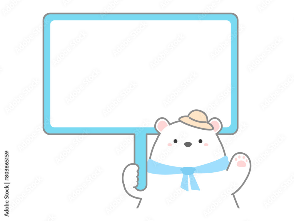 熱中症の予防や対策に関するベクターイラスト、見出しやテキストを記入できるフレーム02