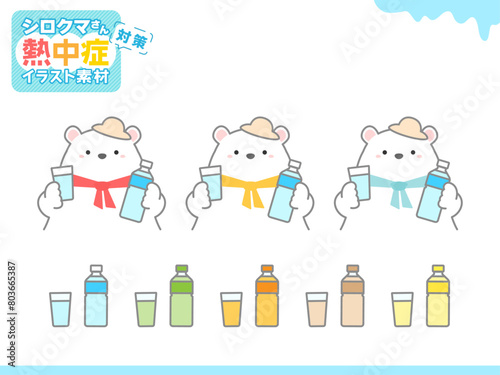 熱中症の予防や対策に関するベクターイラスト、水分補給のイメージイラスト