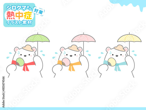 熱中症の予防や注意喚起のための挿し絵イラスト、ベクターイラストの素材052