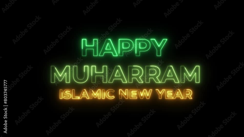 Happy Muharram Neon Animation Text Happy Muharram Neon Animation Text