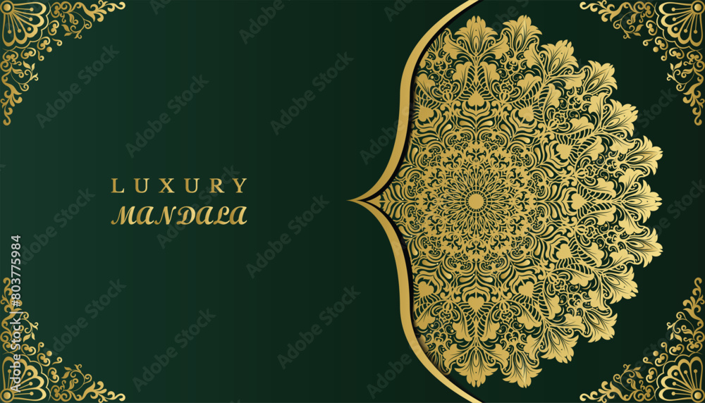 Islamic background with mandala decoration. Royal gorgeous arabesque style invitation card. Decoration, Decorative, Ornament, Ornamental, India, Indian, invitation, Wedding, Anniversary, Greeting card Islamic background with mandala decoration. Royal gorgeous arabesque style invitation card. Decoration, Decorative, Ornament, Ornamental, India, Indian, invitation, Wedding, Anniversary, Greeting card