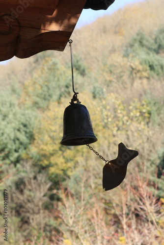 화담숲 풍경