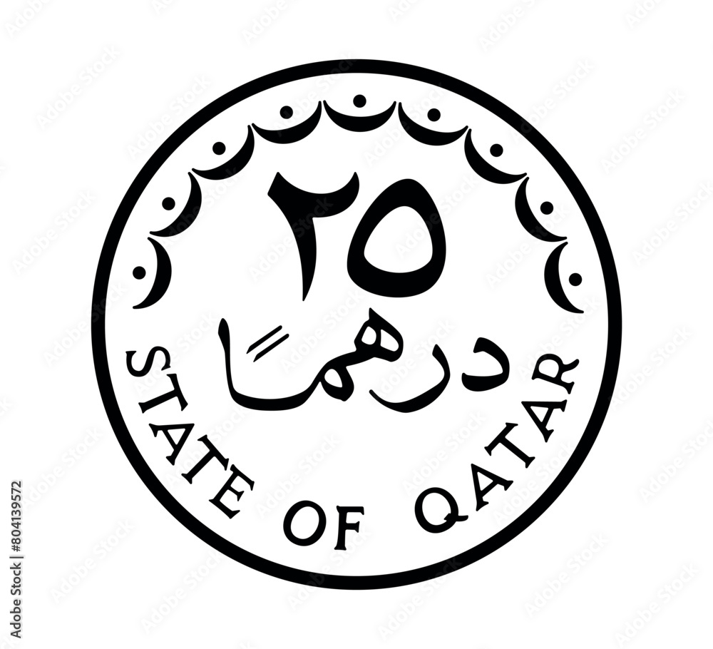 25 dirhams coin of Qatar. Coin side isolated on white background. The coin is depicted in black and white. Vector illustration. 25 dirhams coin of Qatar. Coin side isolated on white background. The coin is depicted in black and white. Vector illustration.