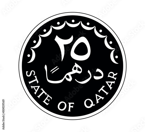 25 dirhams coin of Qatar. Coin side isolated on white background. The coin is depicted in black and white. Vector illustration.