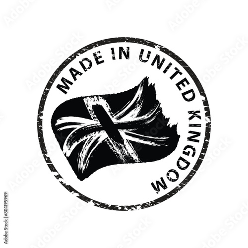 Made in United Kingdom grunge stamp, black isolated on white background, vector illustration.