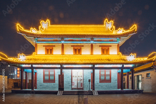 Bell Tower, Beilin District, Xi'an City, Shaanxi Province-city and ancient architecture night sceneries photo