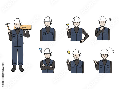 大工、土方の男性のイラストセット