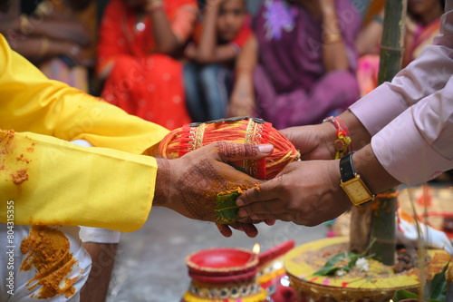 Indian Wedding Haldi Ceremony