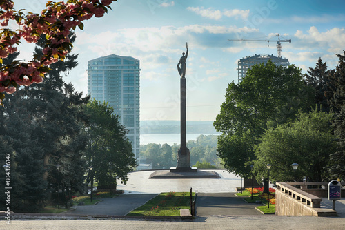 Obraz na plátně Alley in the city. Dnipro city in Ukraine. City landscape
