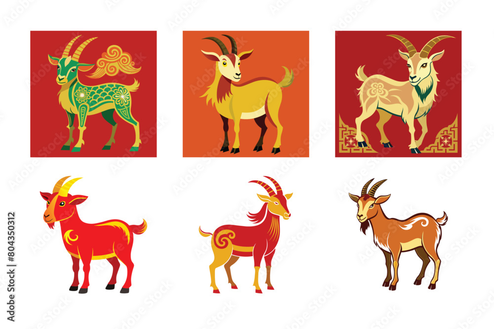chinese goat vector illustration chinese goat vector illustration