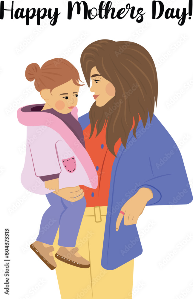 Happy Mothers day greeting card Happy Mothers day greeting card