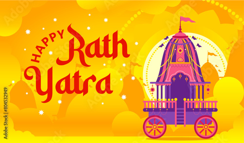 Flat rath yatra banner gold sun mandala pattern illustration4