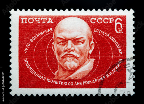 A stamp printed in the USSR shows Vladimir Ilyich Lenin, circa 1965