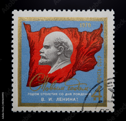 Cancelled postage stamp printed by USSR, that shows portrait of Vladimir Ilic Lenin, World Youth Meeting for Lenin Birth Centenary, circa 1970