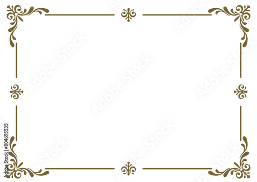 Elegant frame for your text, photos or invitations, Elegant blank Frame for certificate, diploma, voucher, invitation, congratulation. Decorative border frame 