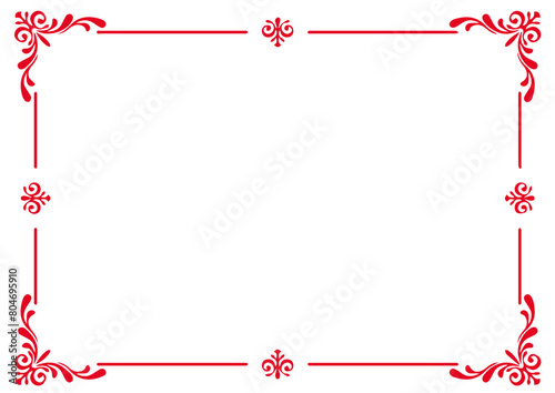 Elegant frame for your text, photos or invitations, Elegant blank Frame for certificate, diploma, voucher, invitation, congratulation. Decorative border frame 