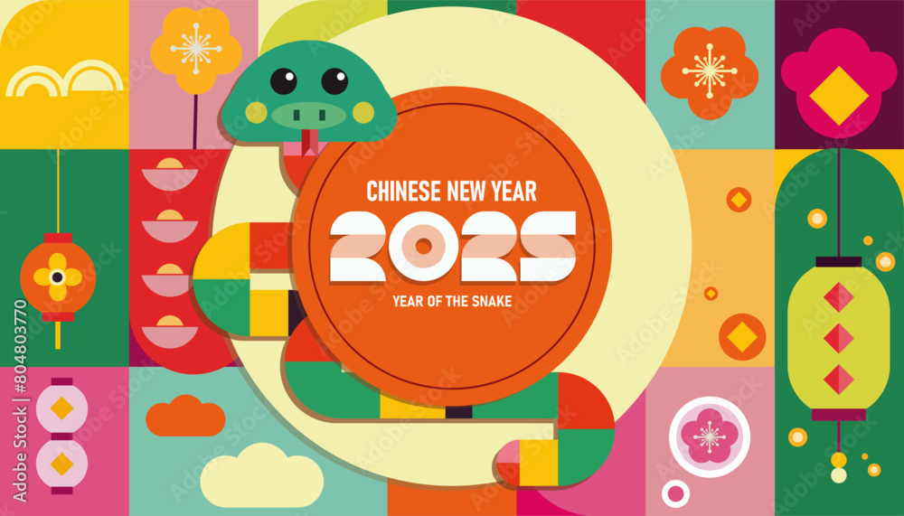 good day to start work chinese new year 2025