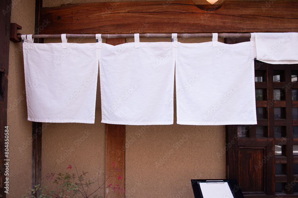 The curtain-like fabric that hangs in front of traditional Japanese restaurants and shops not only serves as a signboard, but holds a larger meaning, The curtain-like fabric that hangs in front of traditional Japanese restaurants and shops not only serves as a signboard, but holds a larger meaning,