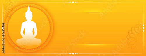 hindu religious buddha purnima wishes banner with text space