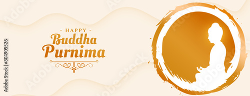 asian cultural buddha purnima wishes banner with grungy effect photo