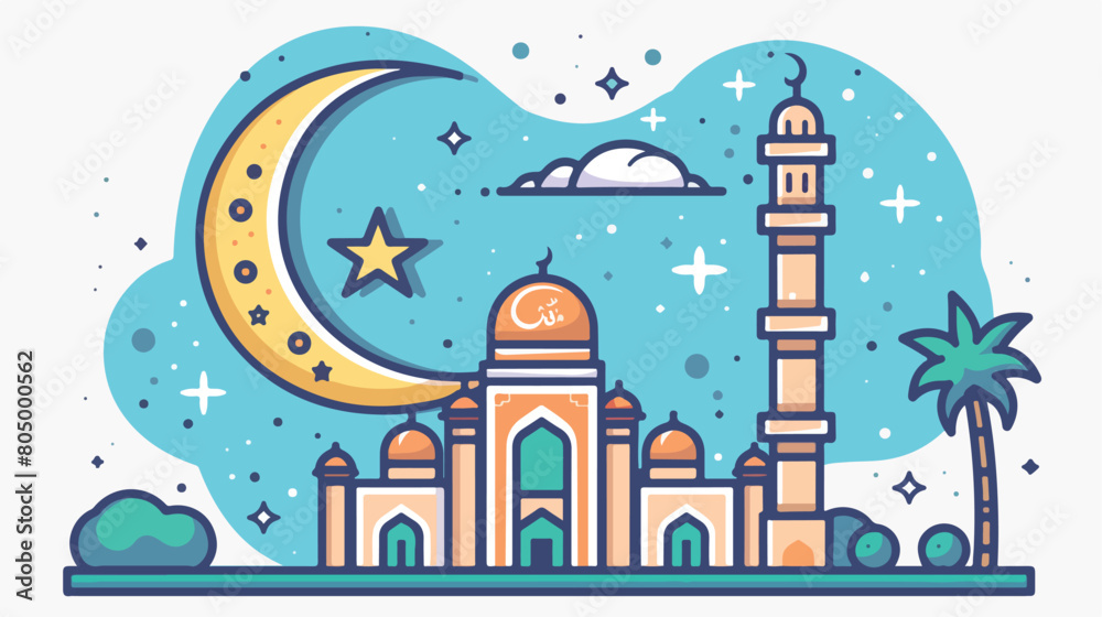 Ramadan cannon line and fill style icon design Islamic
