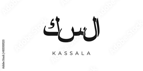 Kassala in the Sudan emblem. The design features a geometric style, vector illustration with bold typography in a modern font. The graphic slogan lettering. photo