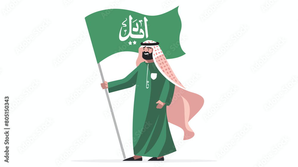 Happy Saudi man is celebrating the National Day