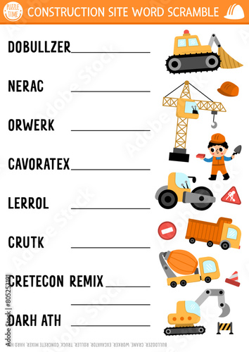 Vector construction site word scramble activity page. English language game with cars, trucks for kids. Special transport family quiz with industrial vehicles. Educational printable worksheet. © Lexi Claus