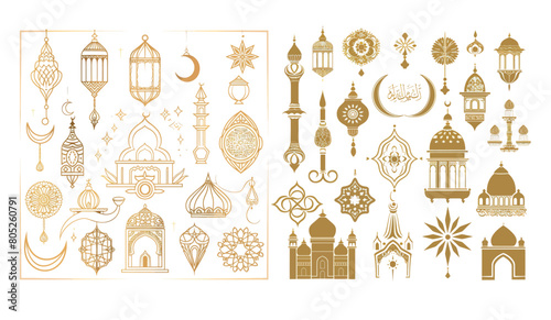 An oriental muslim decorative frame set with lanterns, moon, hookahs, mosques