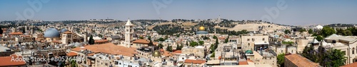 Panoramic view of Jerusalem from the wall © David