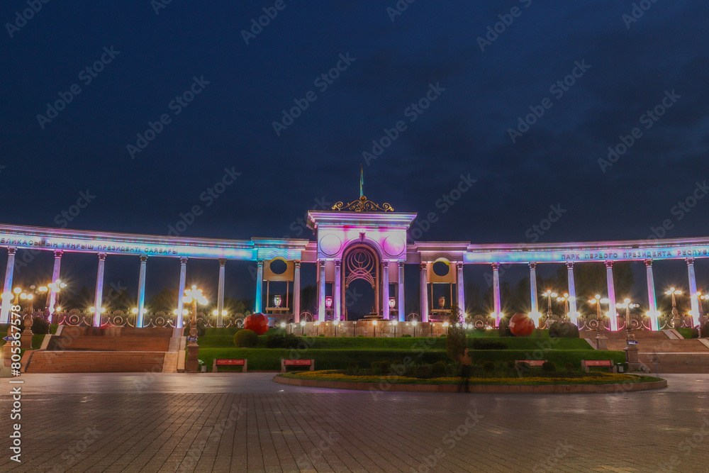 Fototapeta premium Almaty City Kazakhstan 29 April 2024. First President's Park