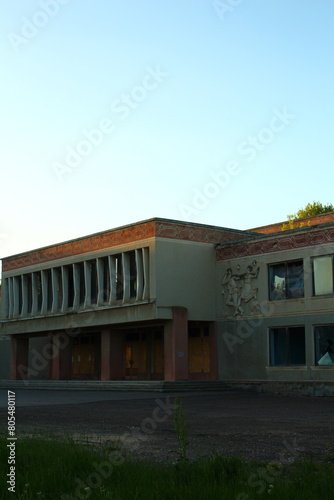 A building with graffiti on it