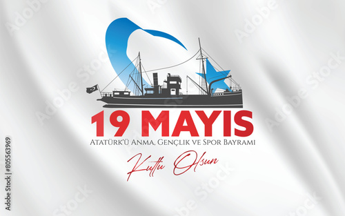 19 Mayıs Atatürk'ü Anma, Gençlik ve Spor Bayramı tasarımı. Translation:19 May Commemoration of Atatürk, Youth and Sports Day design.