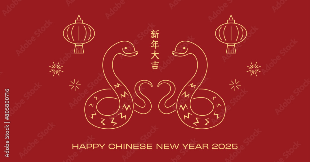 Chinese new year 2025 line art with zodiac snake couple on chinese lanterns background. Twins snakes line drawing  for chinese new year of the snake celebration.