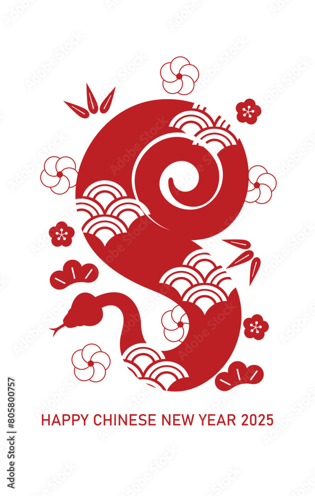 Year of the snake red paper cutting design with pine bamboo and plum ...