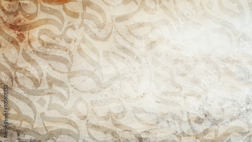 Arabic calligraphy wallpaper on a wall with a Brown background and old paper interlacing. Translate "Arabic letters"