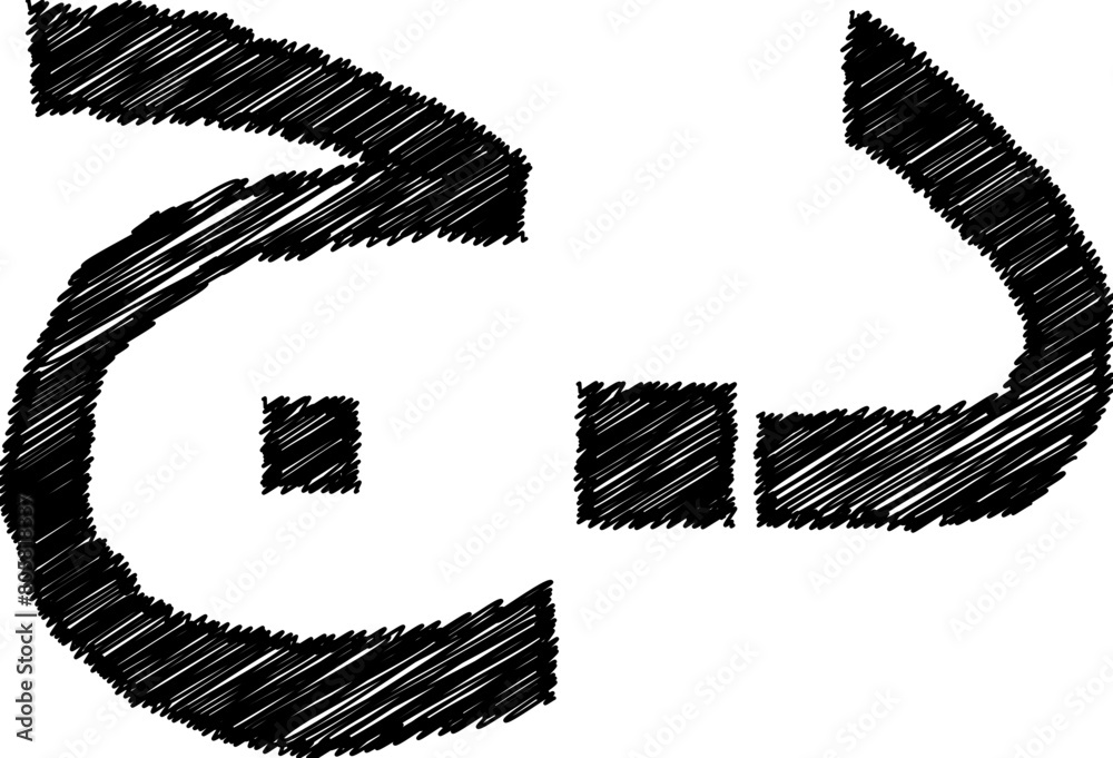 Naklejka premium Sketch Currency font vector shape