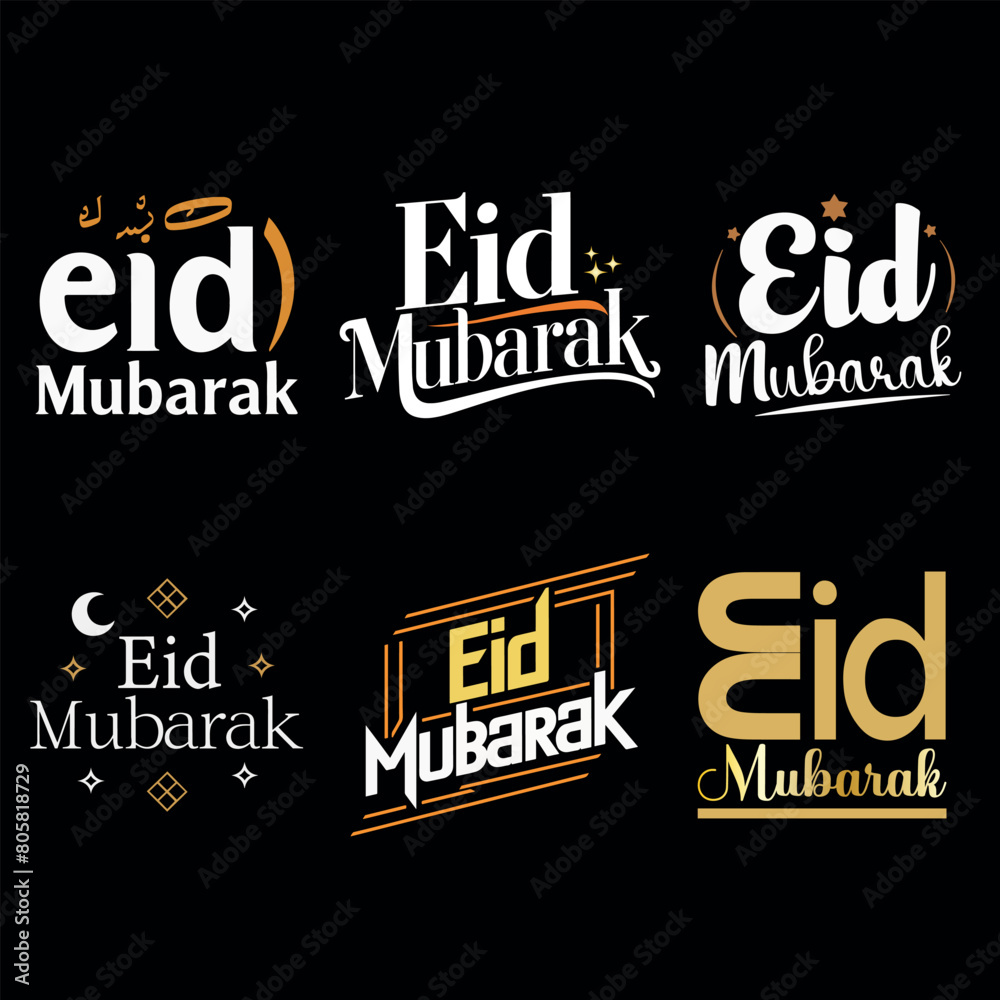 Fototapeta premium Eid Mubarak Typography Design, Eid vector design, Islamic Festival 